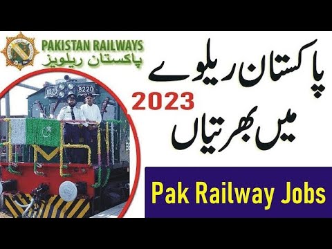 Jobs in Pak Railways 2023
