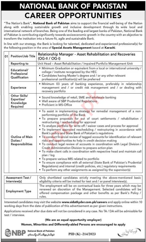 Relationship Manager Jobs 2023