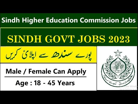Sindh Higher Education Commission SHEC Jobs 2023